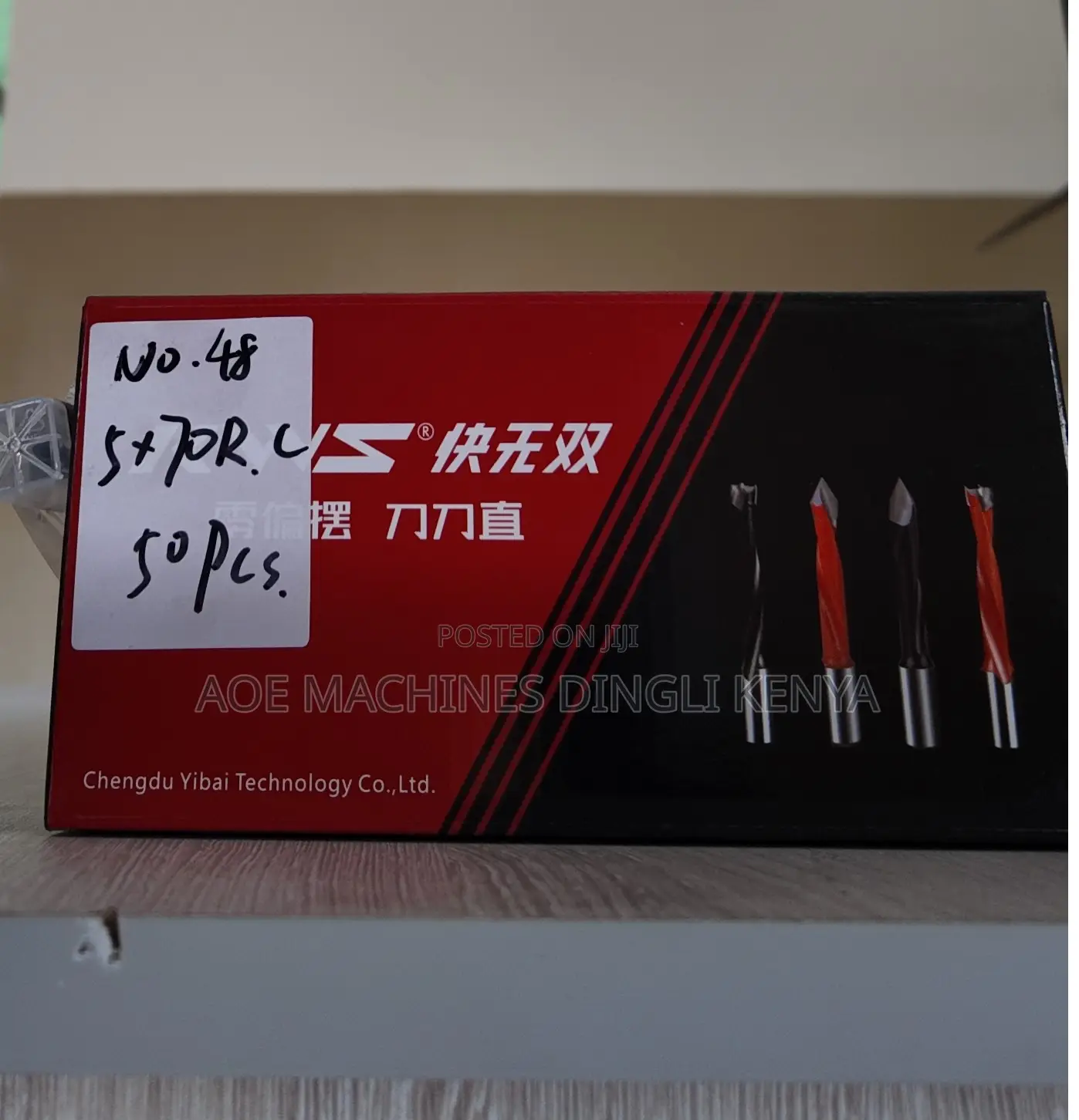 Dowel Drill Bit K6A 8×70L – Woodworking Drill Bit