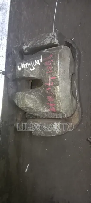 Vanguard Caliper