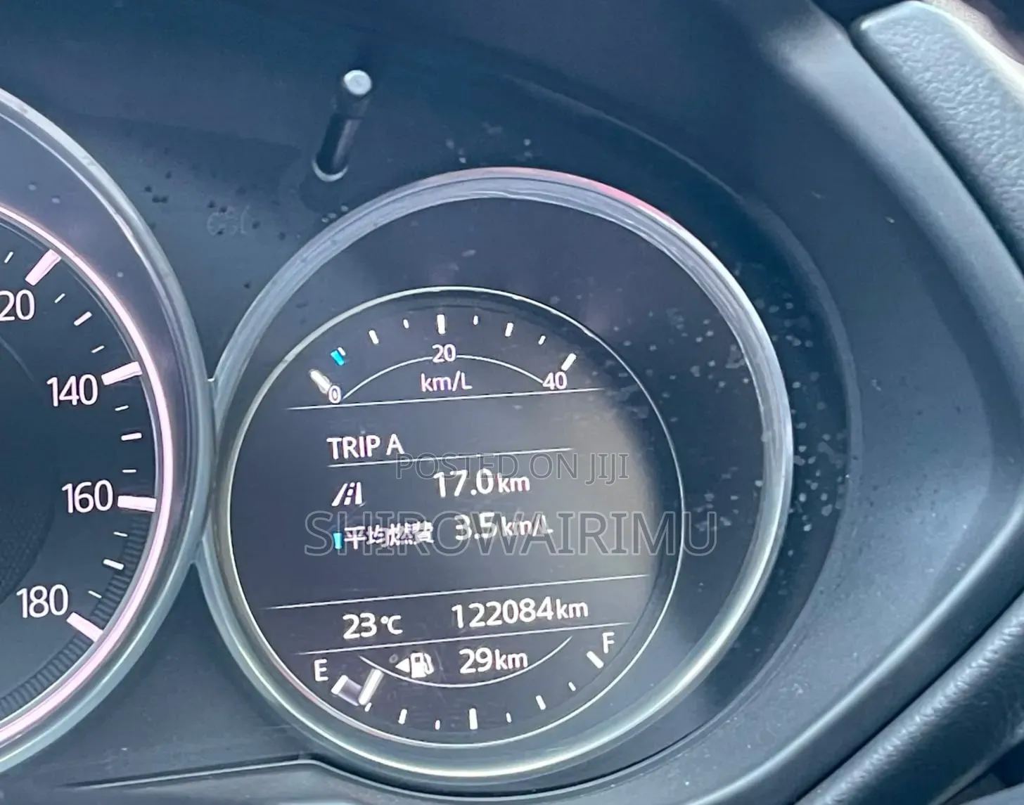 Mazda CX-5 2017 Matt Black
