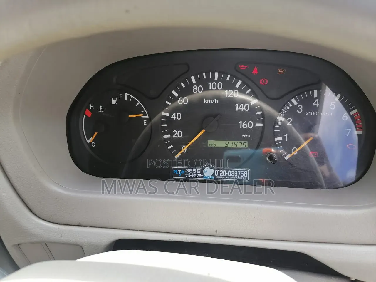 Selling Toyota Dyna Double Cab Petrol