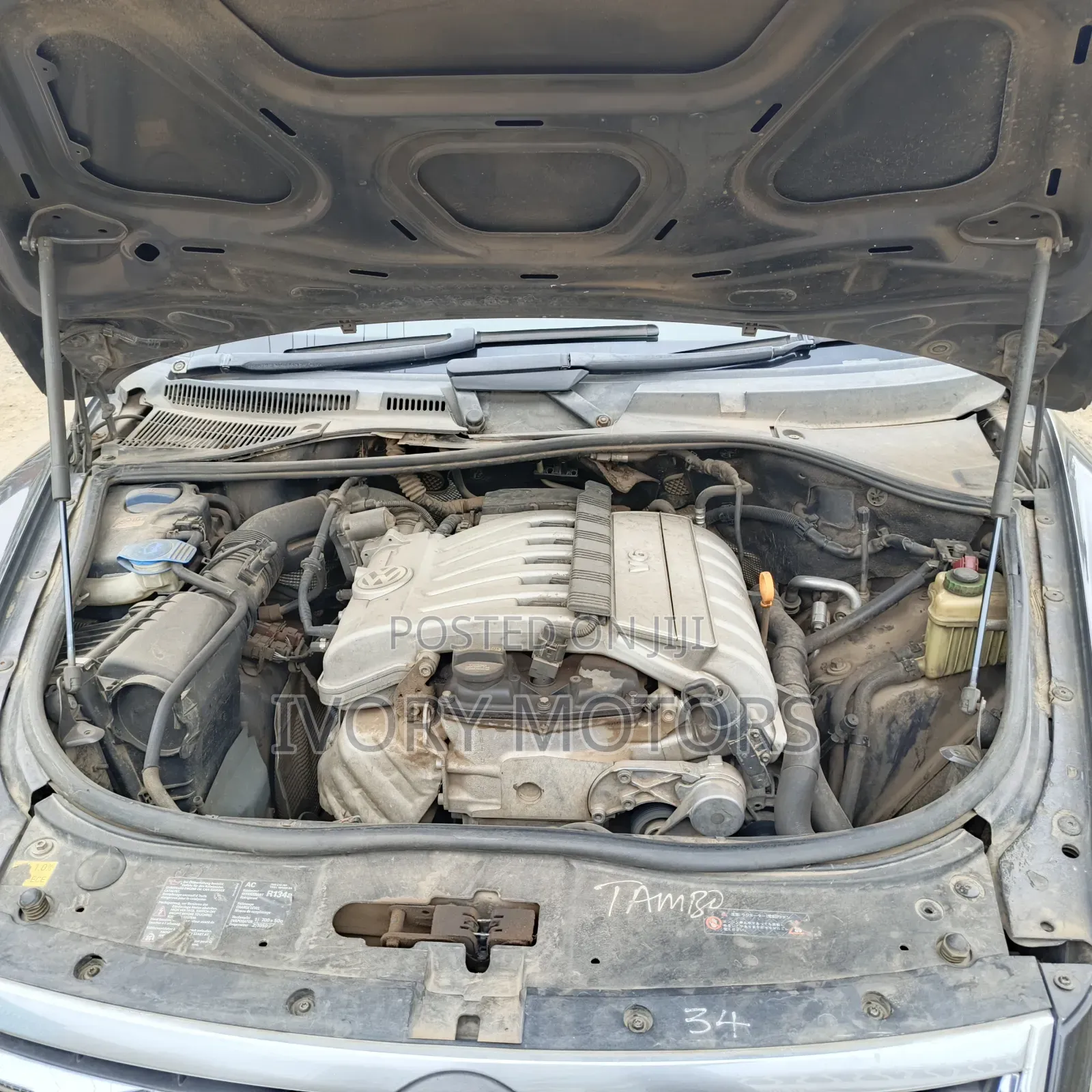 Volkswagen Touareg 2005 Gray