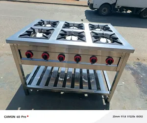 Six‐Burner Commercial Stainless Steel Gas Cooker
