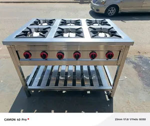 Six‐Burner Commercial Stainless Steel Gas Cooker