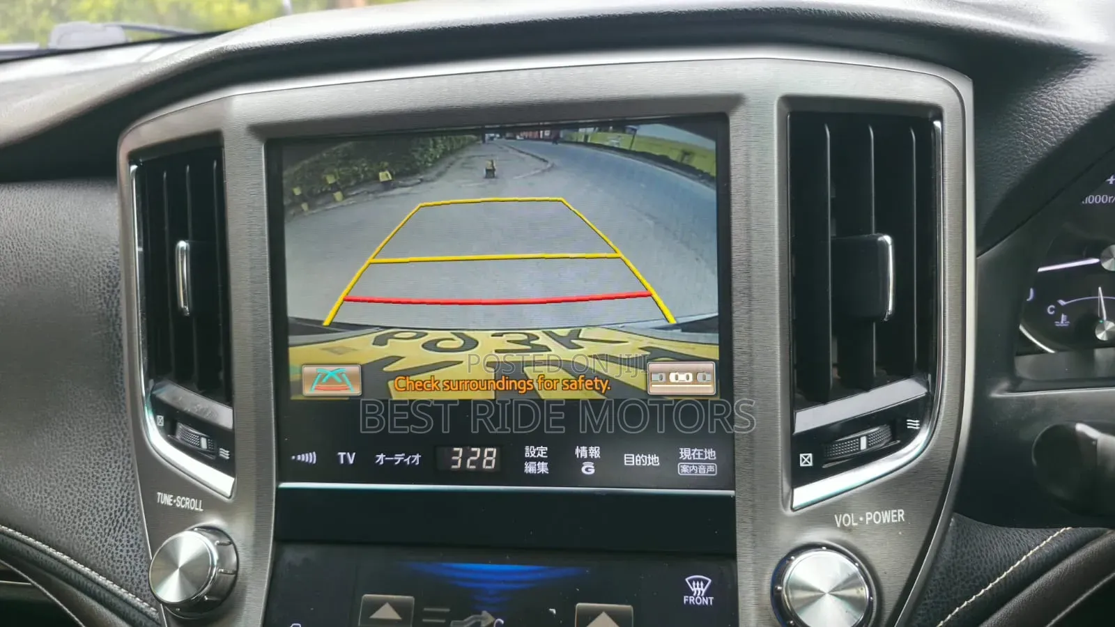 Toyota Crown 2013 Black