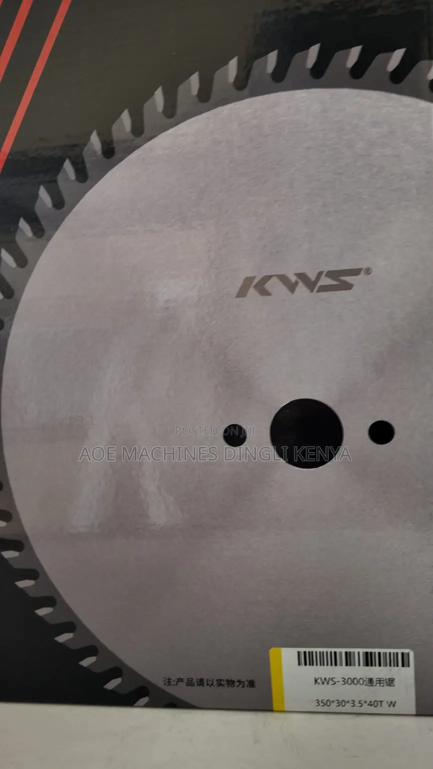 KWS 350×30×3.5×40T Circular Saw Blade for Wood – Industrial Grade