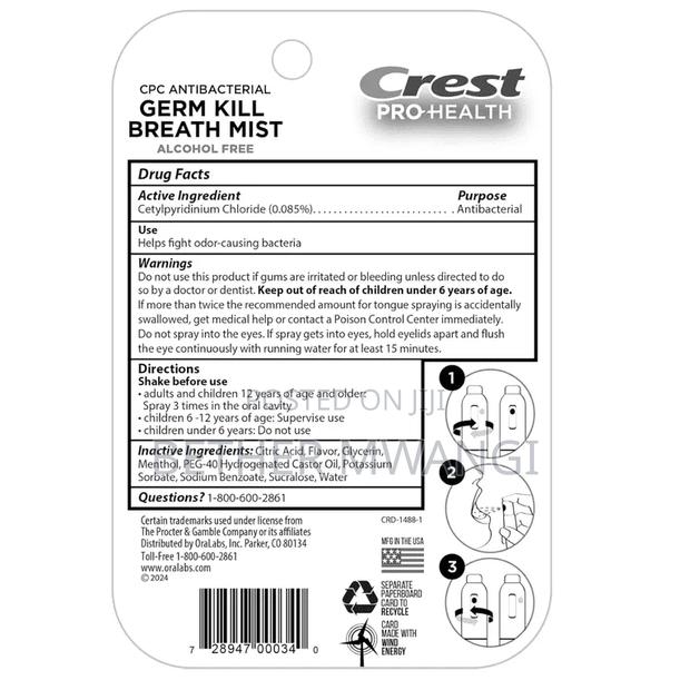 Crest Pro Health Germ Kill Breath Mist( 2 Pack) - thumbnail 4