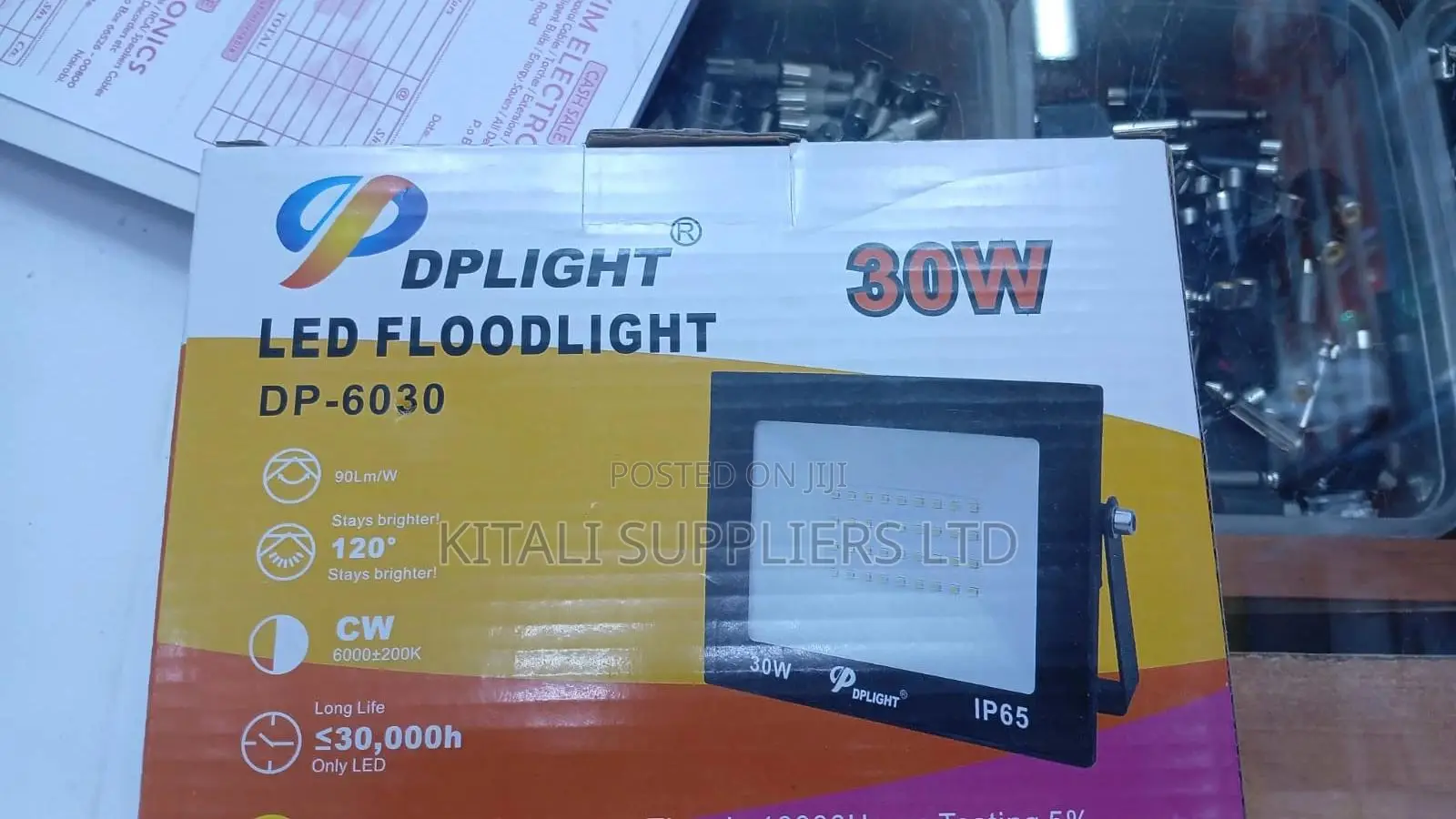 DPLIGHT DP-6030 30W LED Floodlight Waterproof Outdoor Security Light