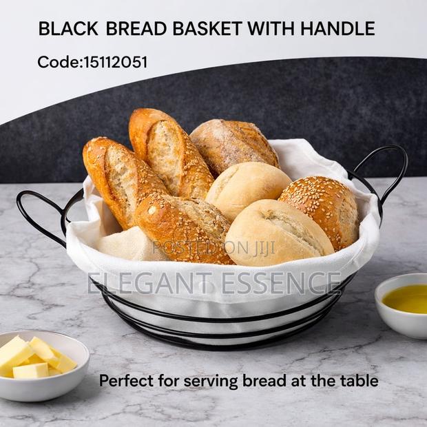 Black Bread Basket With Handle - main view