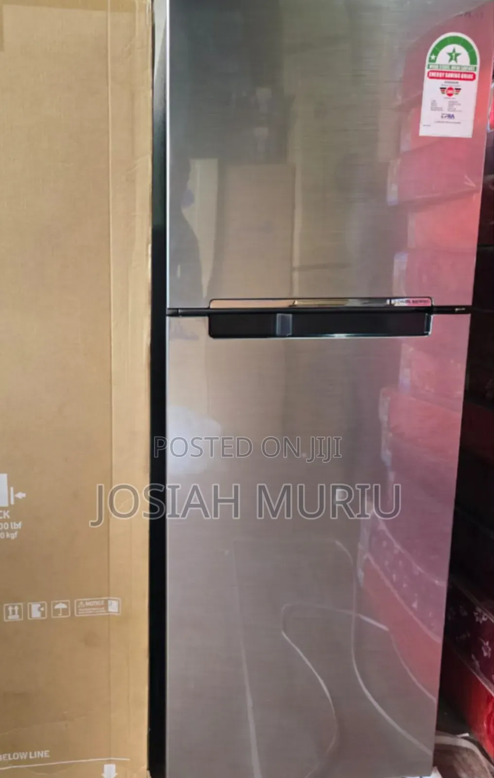 Samsung 226 Litres Refrigerator