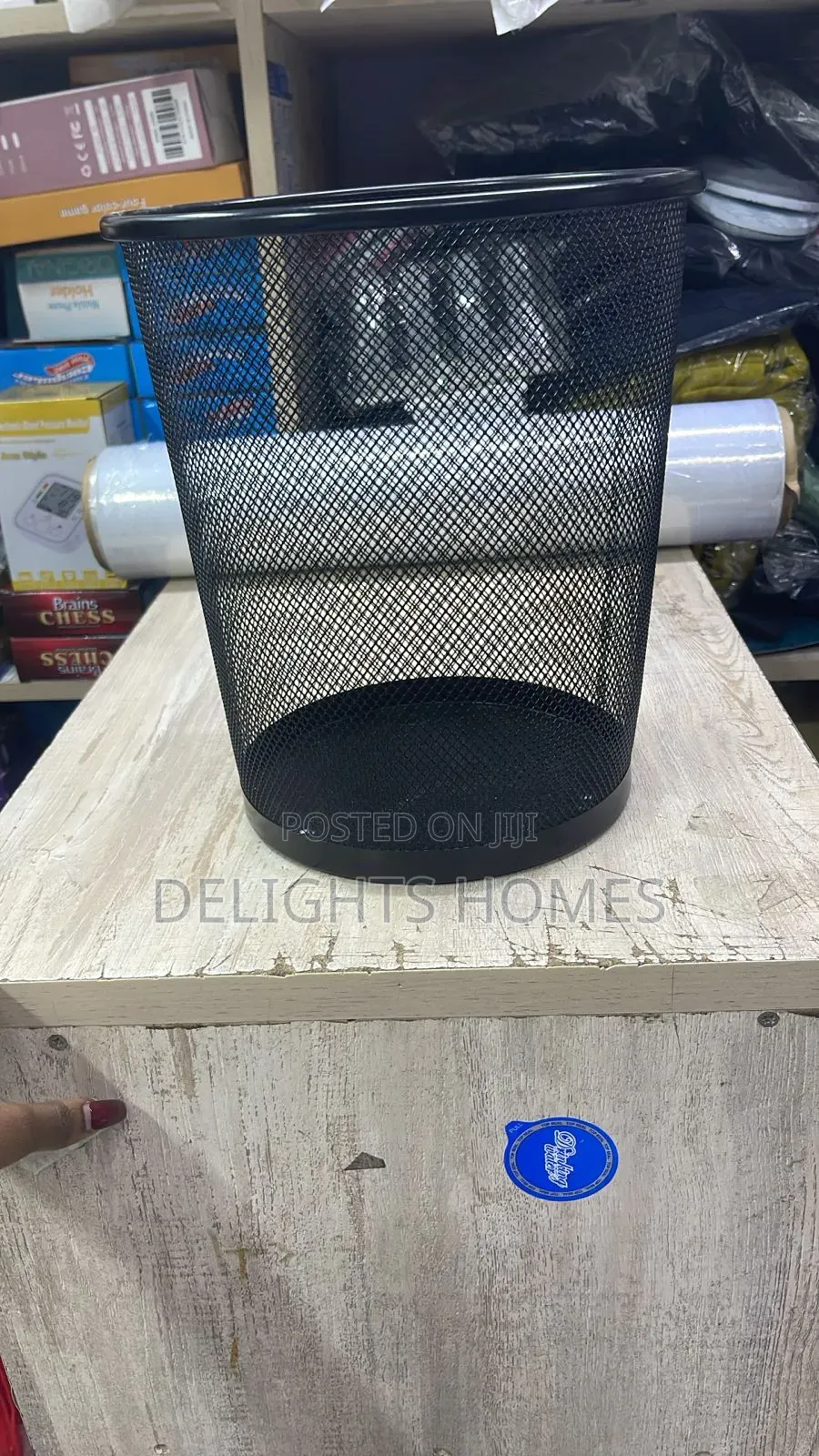9L Metallic Mesh Dust Bin_ny