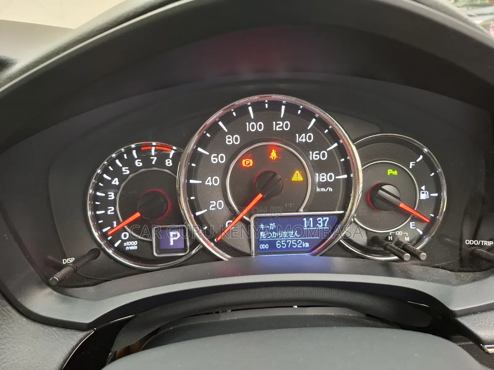 Toyota Axio 2019 Gray