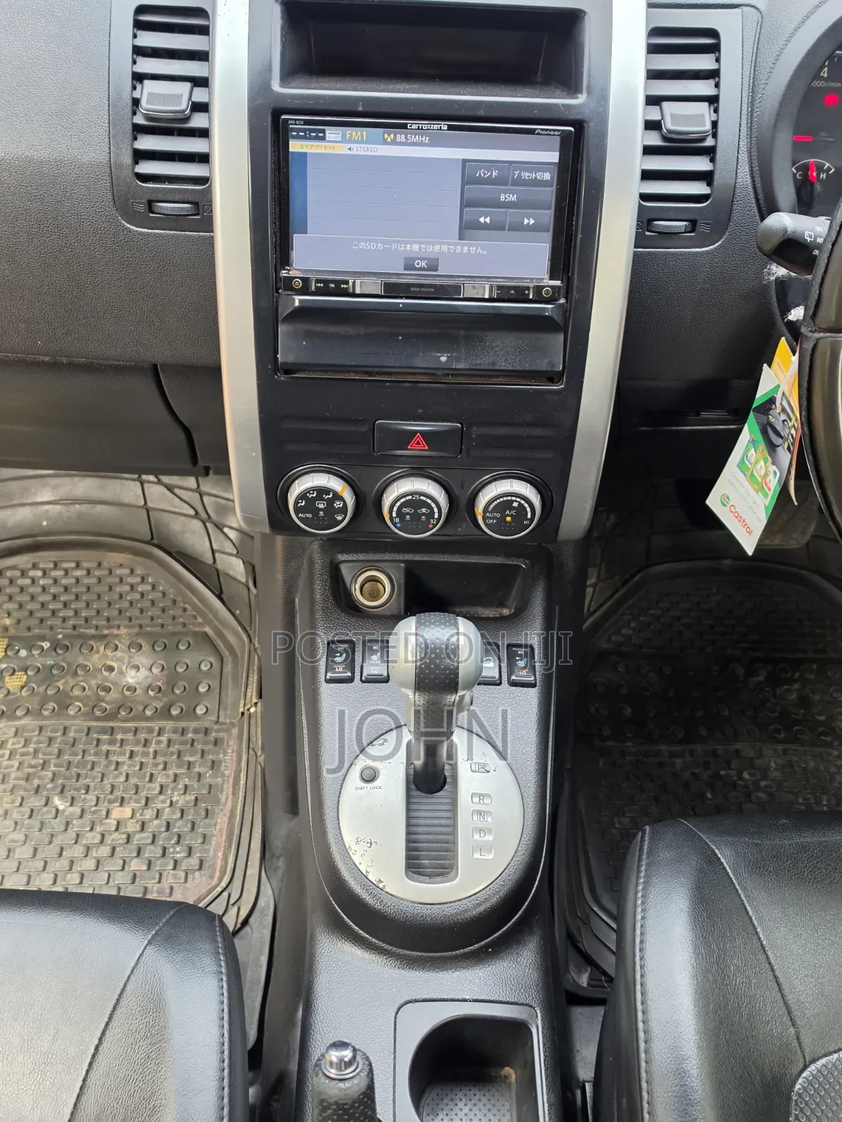 Nissan X-Trail 2.0 Petrol XE 2012 Red