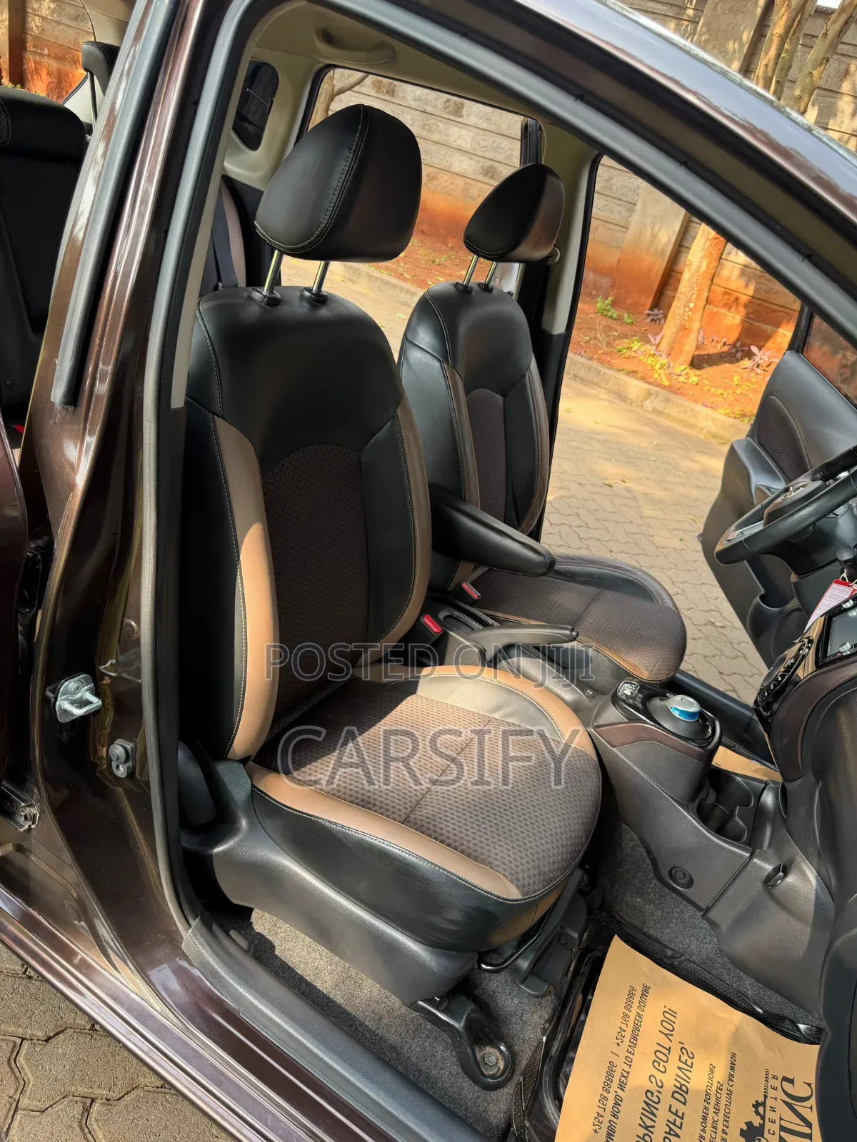 Nissan Note 2017 Burgundy