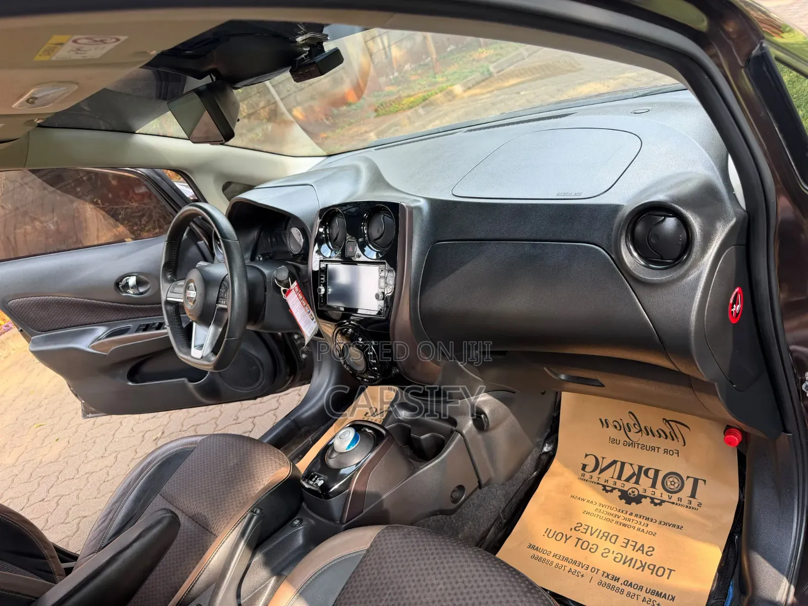Nissan Note 2017 Burgundy