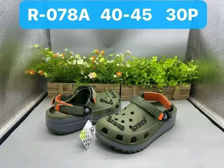 Crochub254