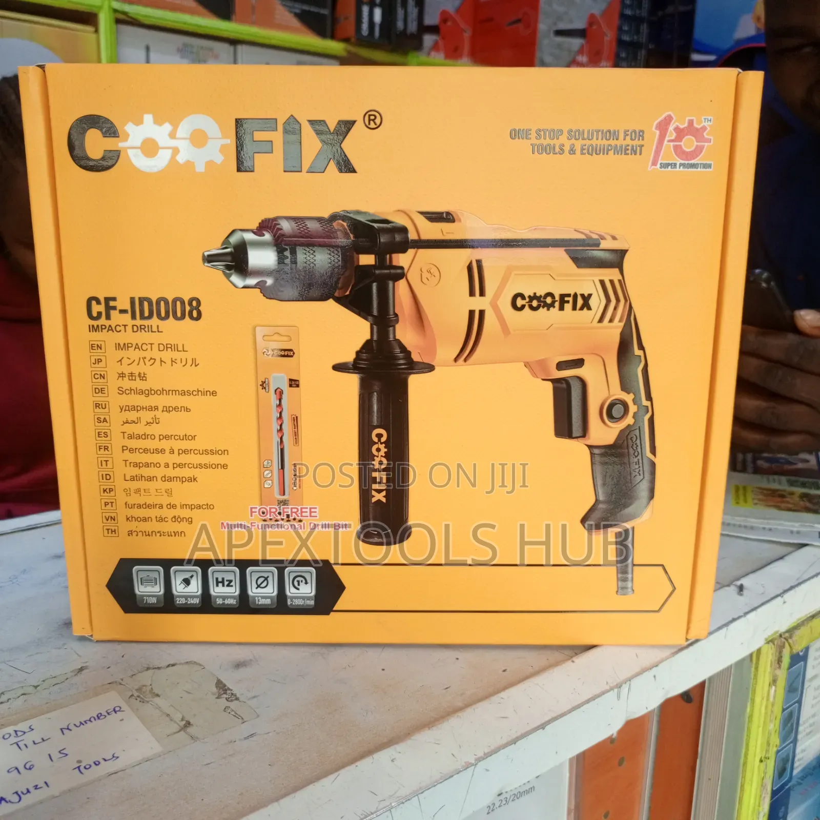 Coofix 710W Electric Drill