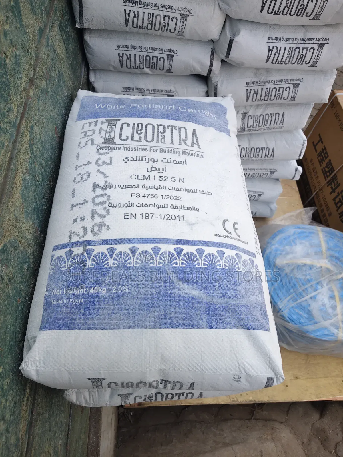 Cleopatra White Cement 52.5 ,40kg