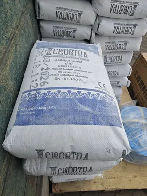 Cleopatra White Cement 52.5 ,40kg
