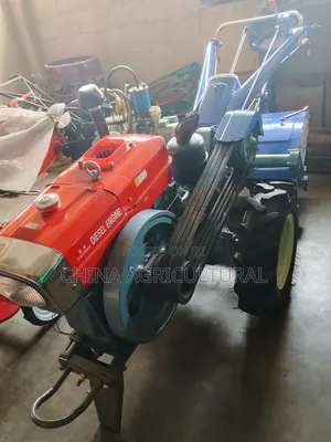 Agricultural Machine