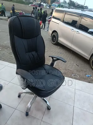 Two Gears Office Leather Seat