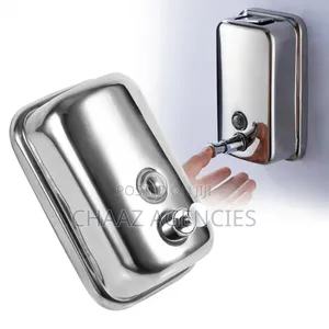 Soap Dispenser (Stainless)