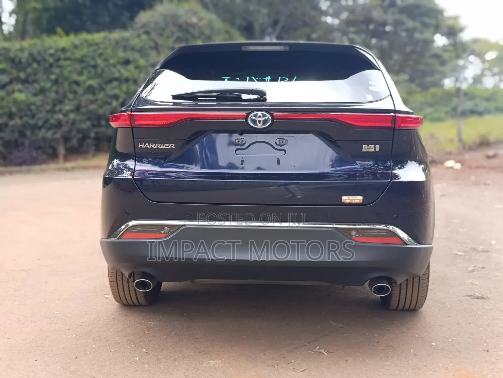 Toyota Harrier 2020 Blue
