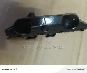 Bumperslide Nissan Note 2012/E12