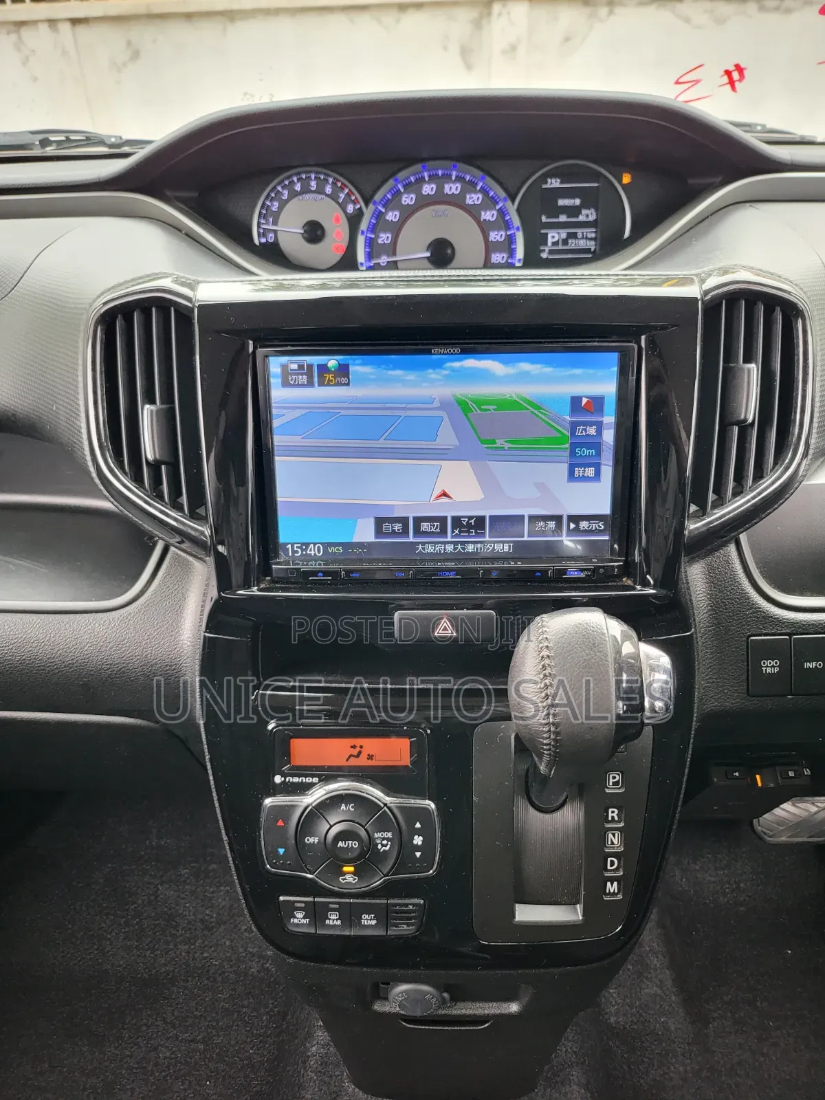 Suzuki Solio 2019 Black