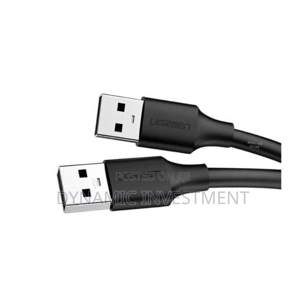 USB-A Male to USB-A Male Cable - main view