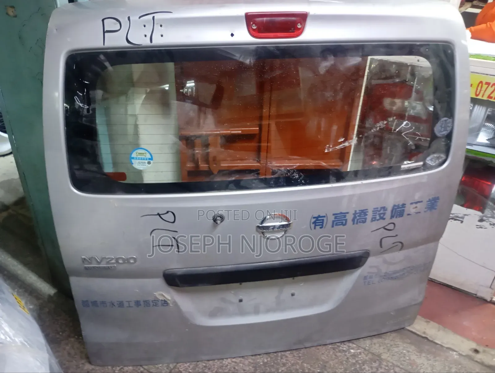 Nissan Nv 200 Boot /Tailgate