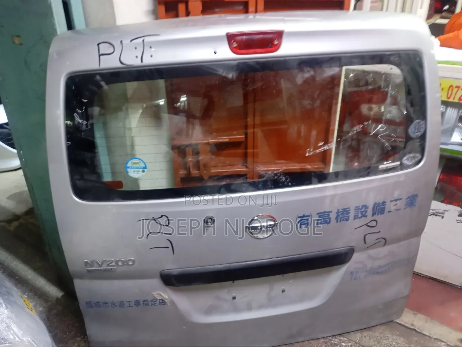 Nissan Nv 200 Boot /Tailgate