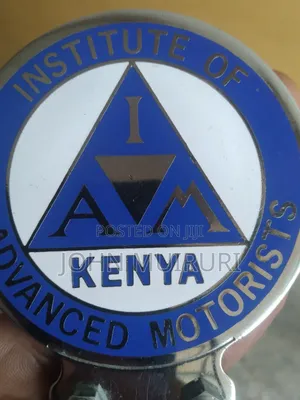 Vintage IAM