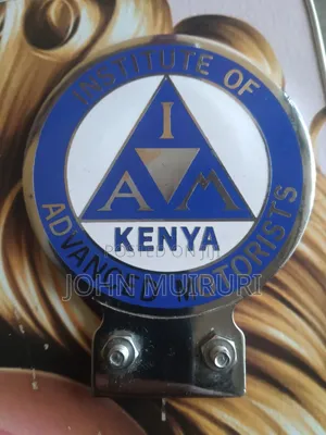 Vintage IAM
