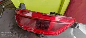 Mazda CX-5 New Model Rear Reflector
