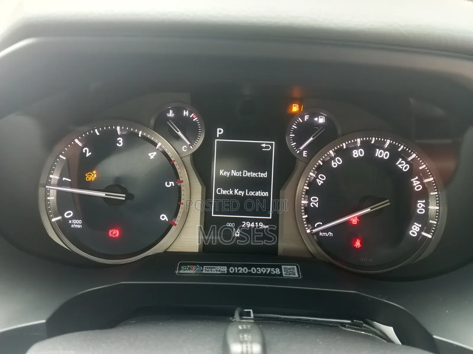 Toyota Land Cruiser Prado 2022 Black