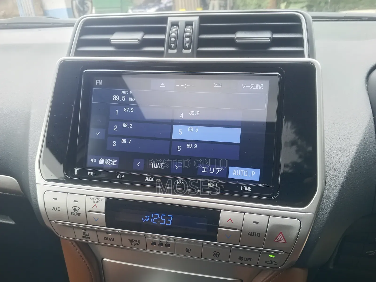 Toyota Land Cruiser Prado 2022 Black