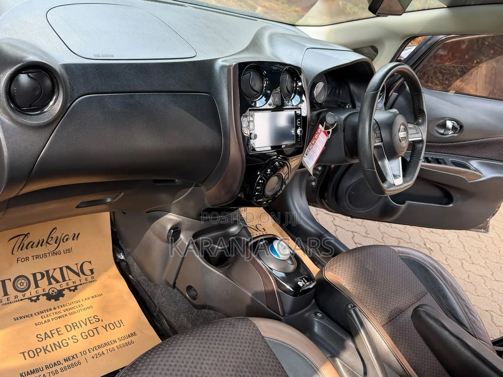 Nissan Note 1.2 Hybrid 2017