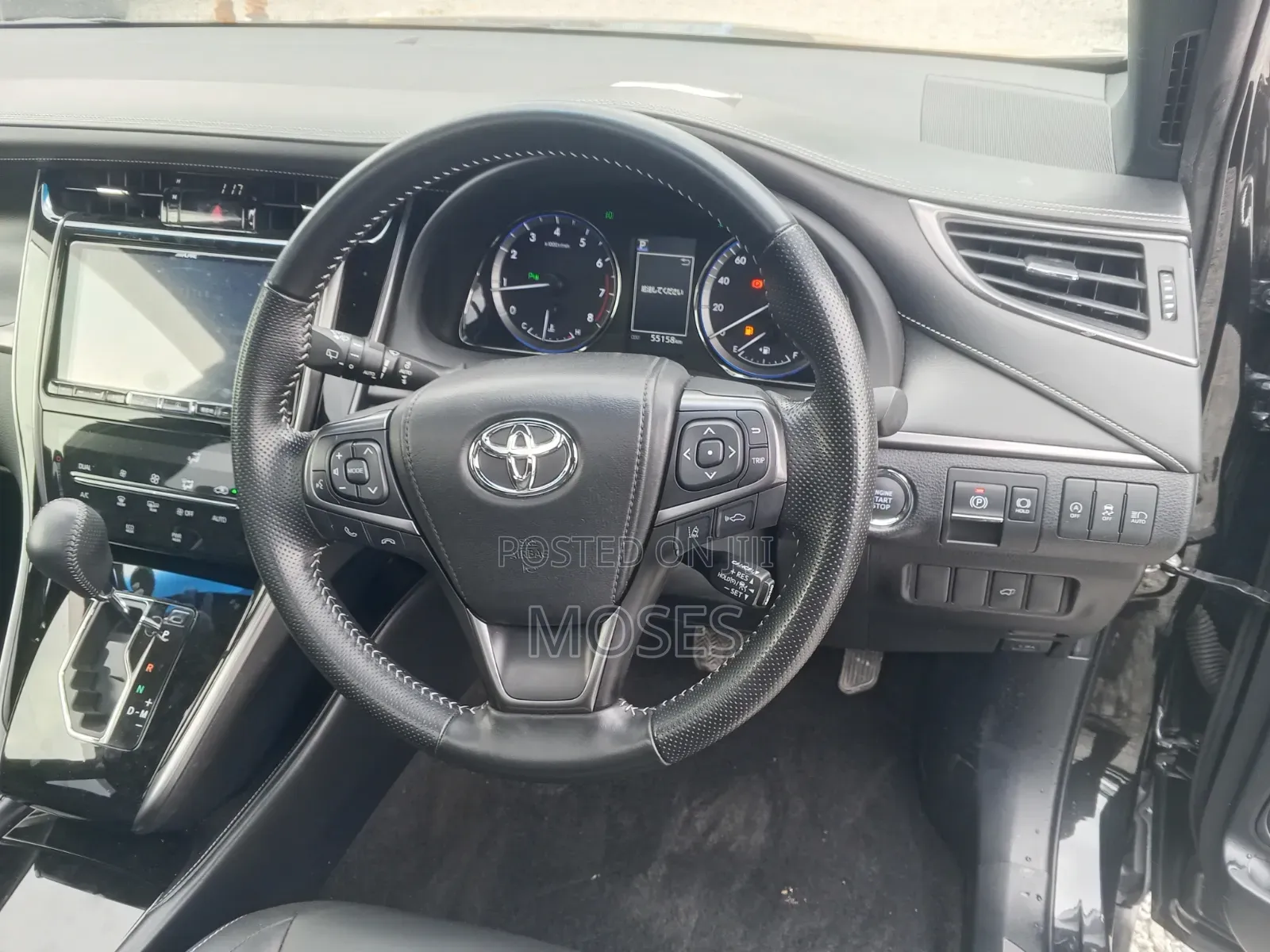 Toyota Harrier 2020 Black