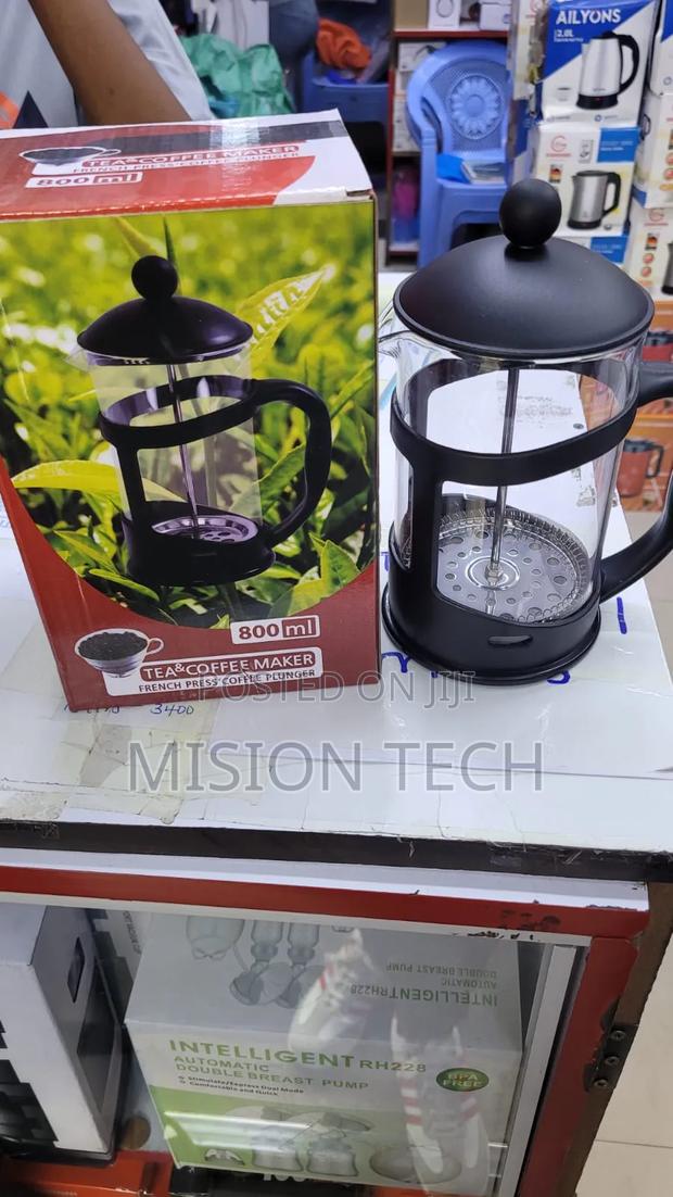 Coffee French Press** - main view