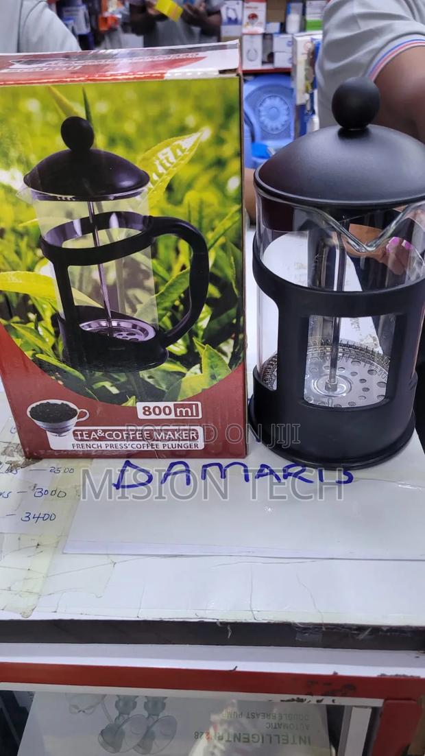 Coffee French Press** - thumbnail 2