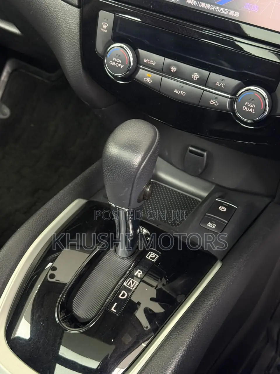 Nissan X-Trail 2019 Pearl