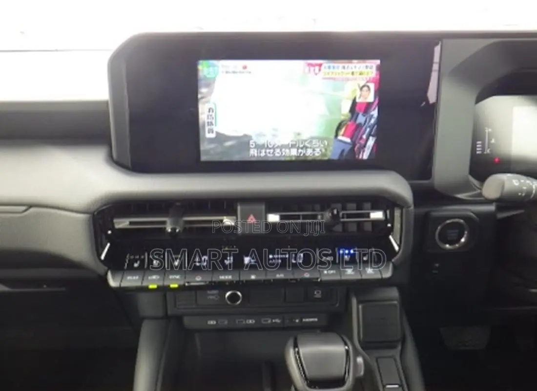 Toyota Land Cruiser LC250 2024 Gold