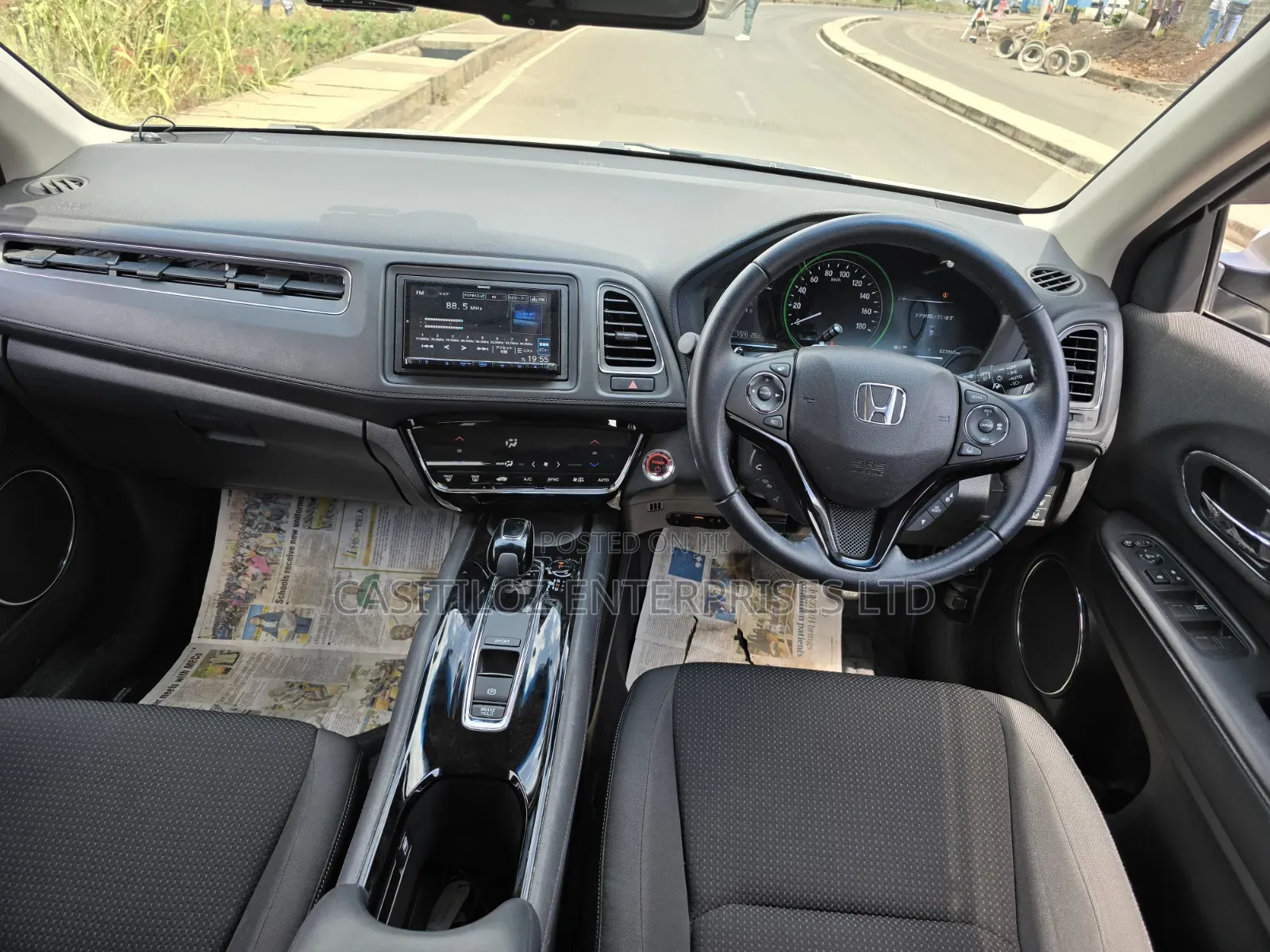 Honda Vezel 2019 White
