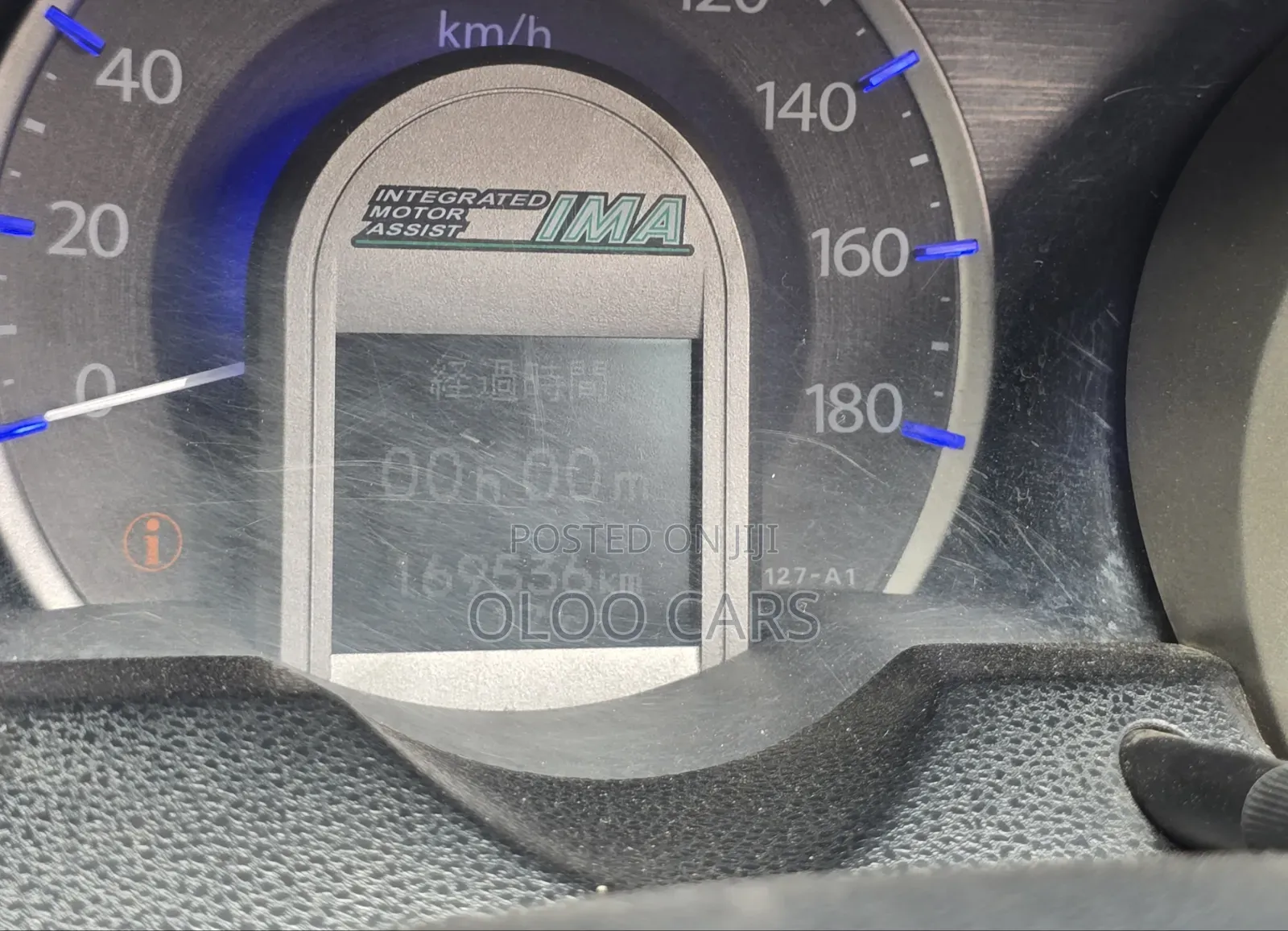 Honda Fit 2013 White
