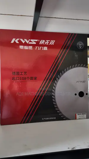 KWS 300mm TCT Circular Saw Blade 96T (300×30×3.2×96T) – Wood Cutting