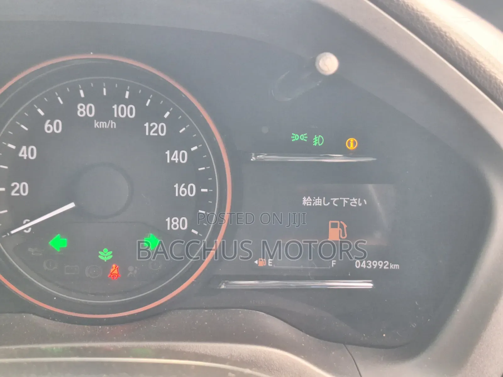Honda Vezel 2020 Black