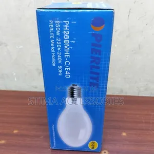 Metal Halide Light Bulb 250W