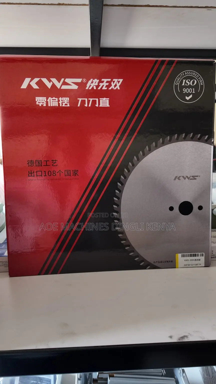 KWS 350mm TCT Universal Saw Blade 108t (350×30×3.5×108t Tp)