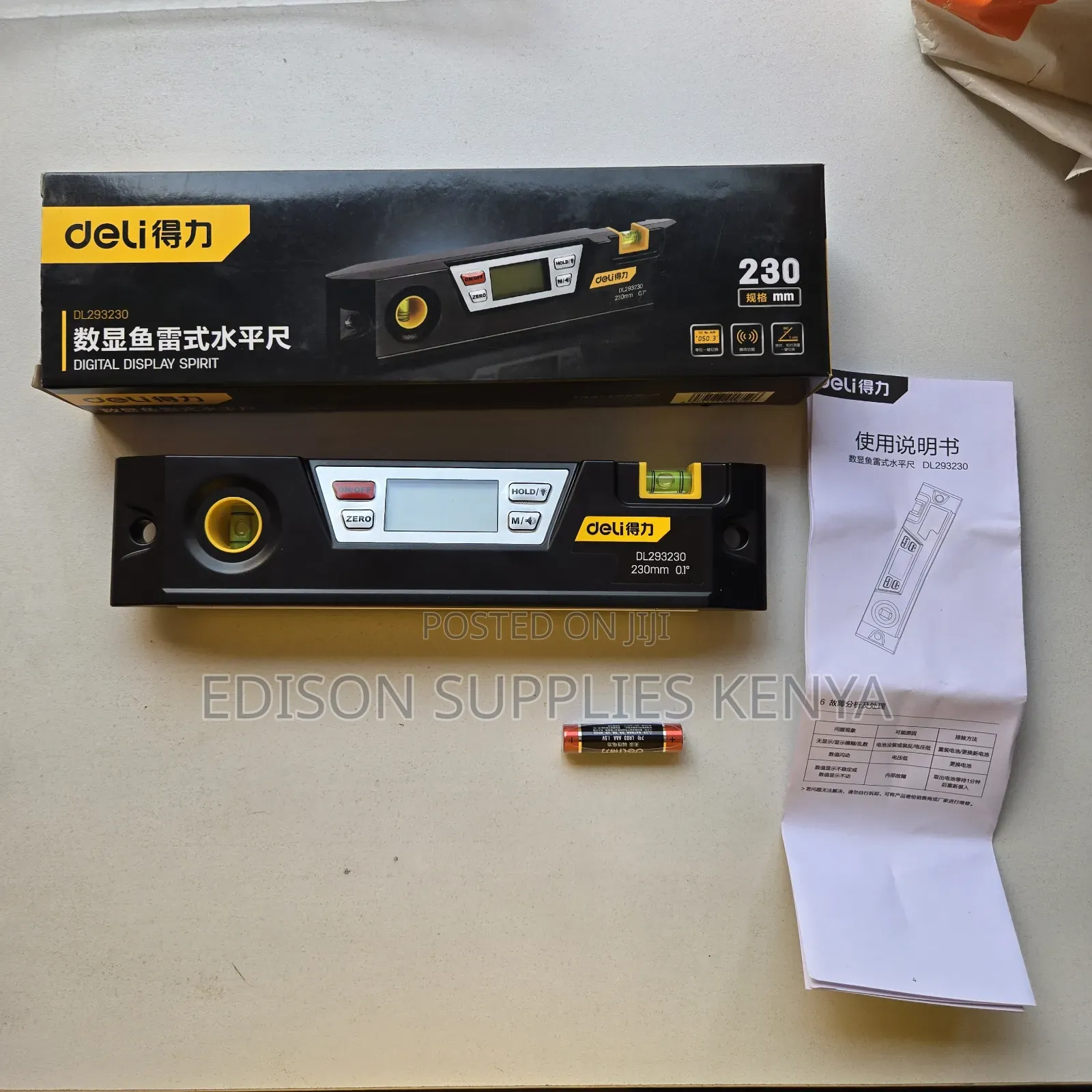 Digital Spirit Level 23cm Magnetic Bubble Level Digital Inclinometer