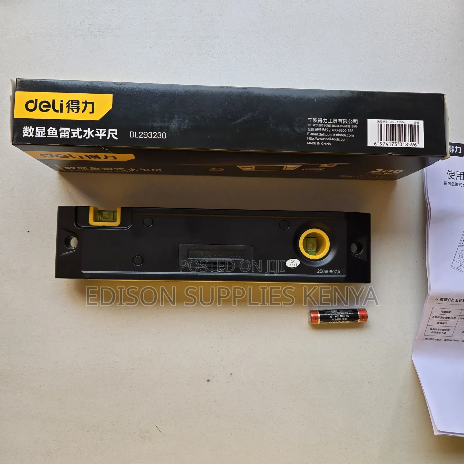Digital Spirit Level 23cm Magnetic Bubble Level Digital Inclinometer